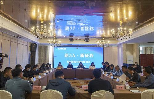 沂水媒体爆料新闻最新,惊险一幕！男子高空作业意外坠落，紧急救援展开