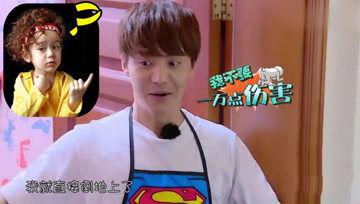 娱乐吃瓜酱五一,娱乐吃瓜酱带你领略娱乐圈风云变幻